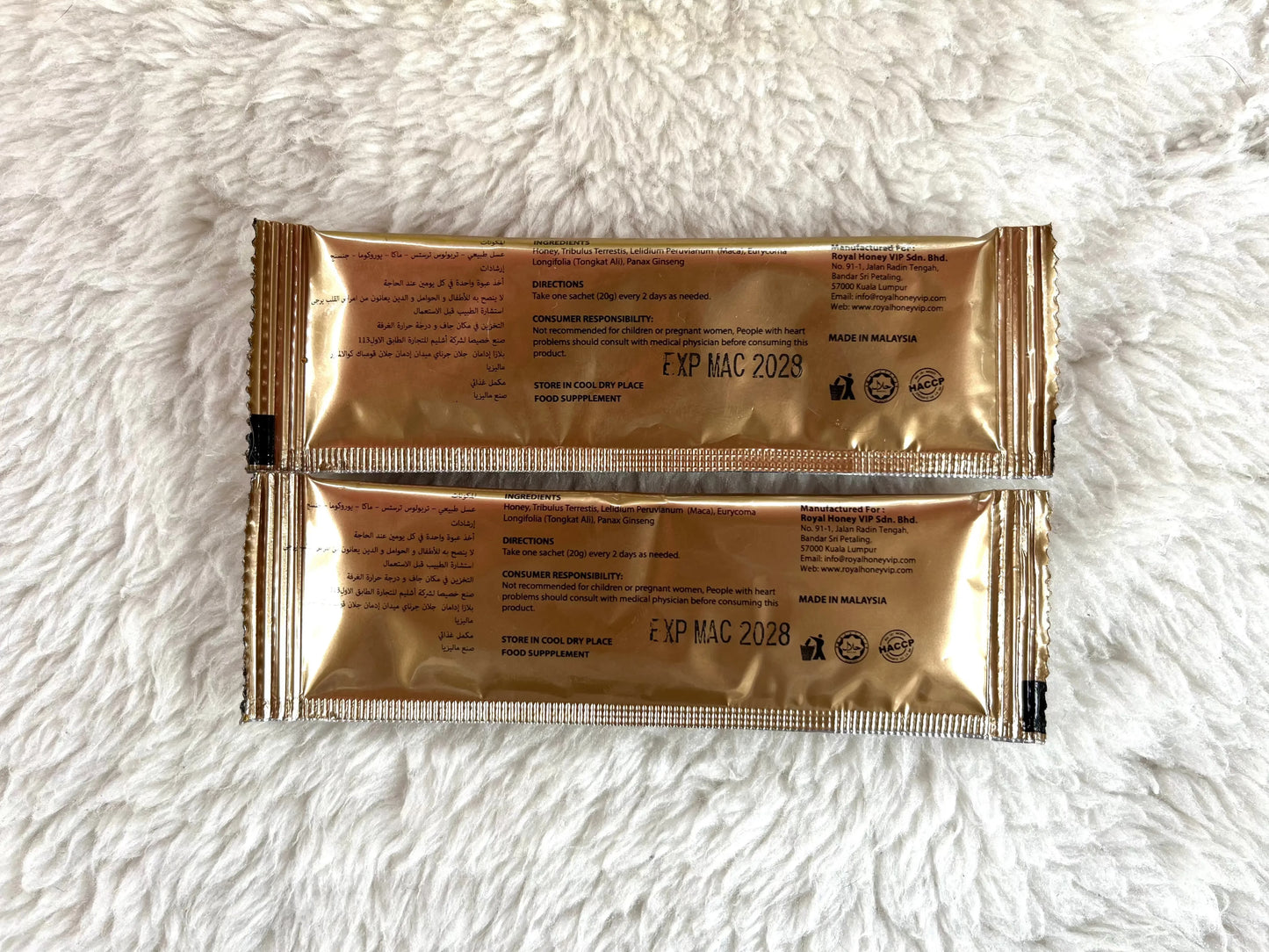 Royal VIP Honey Packs - Bundle of 2 Honey Packs Canada