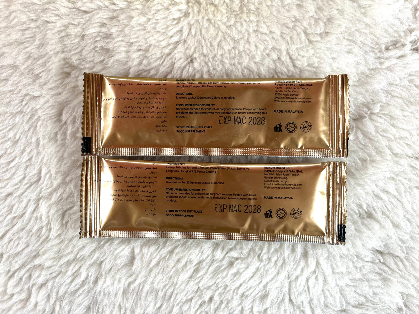 Royal VIP Honey Packs - Bundle of 2