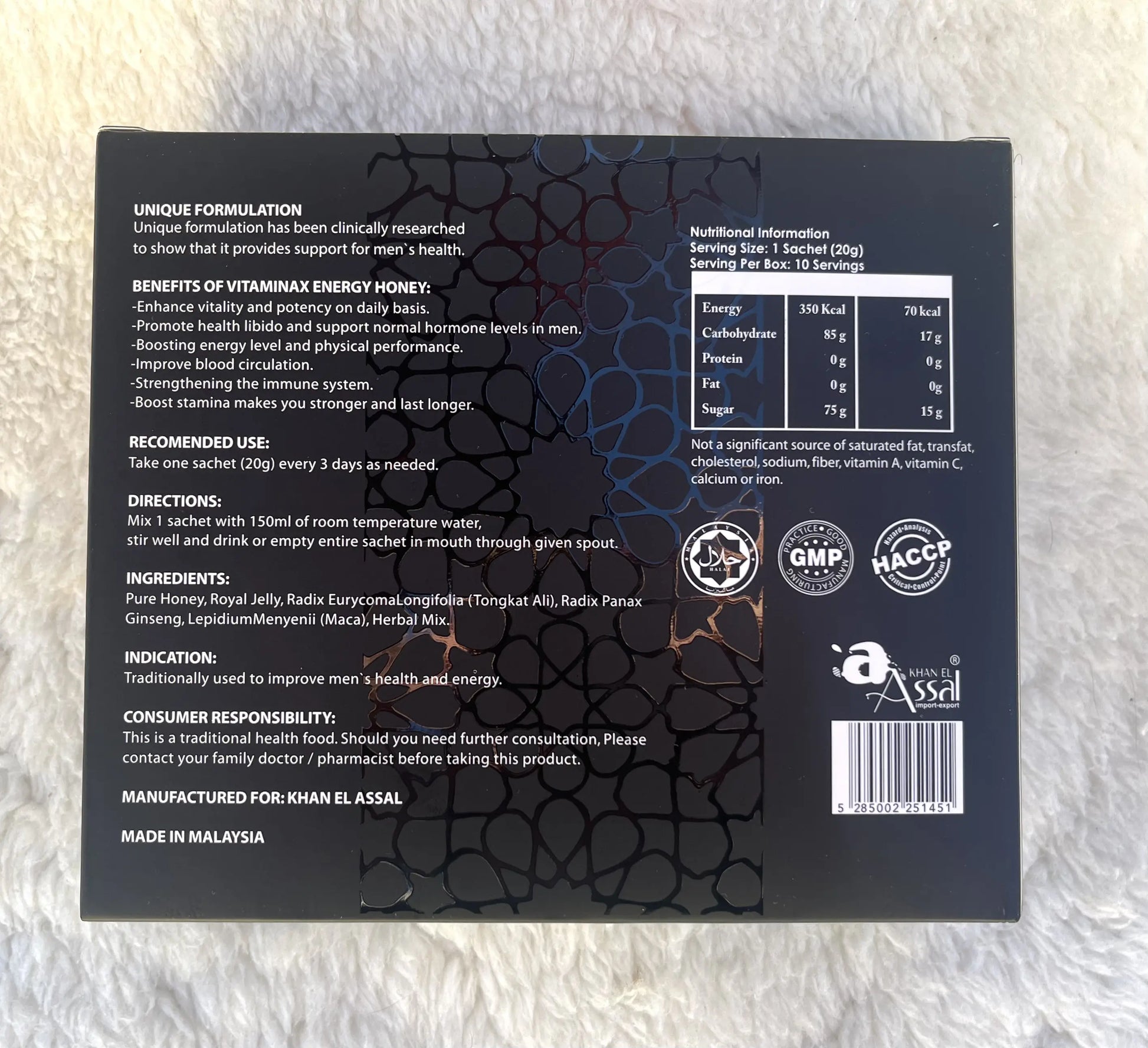 X MAX Triple Shot Energy Honey - 10 Packs Honey Packs Canada