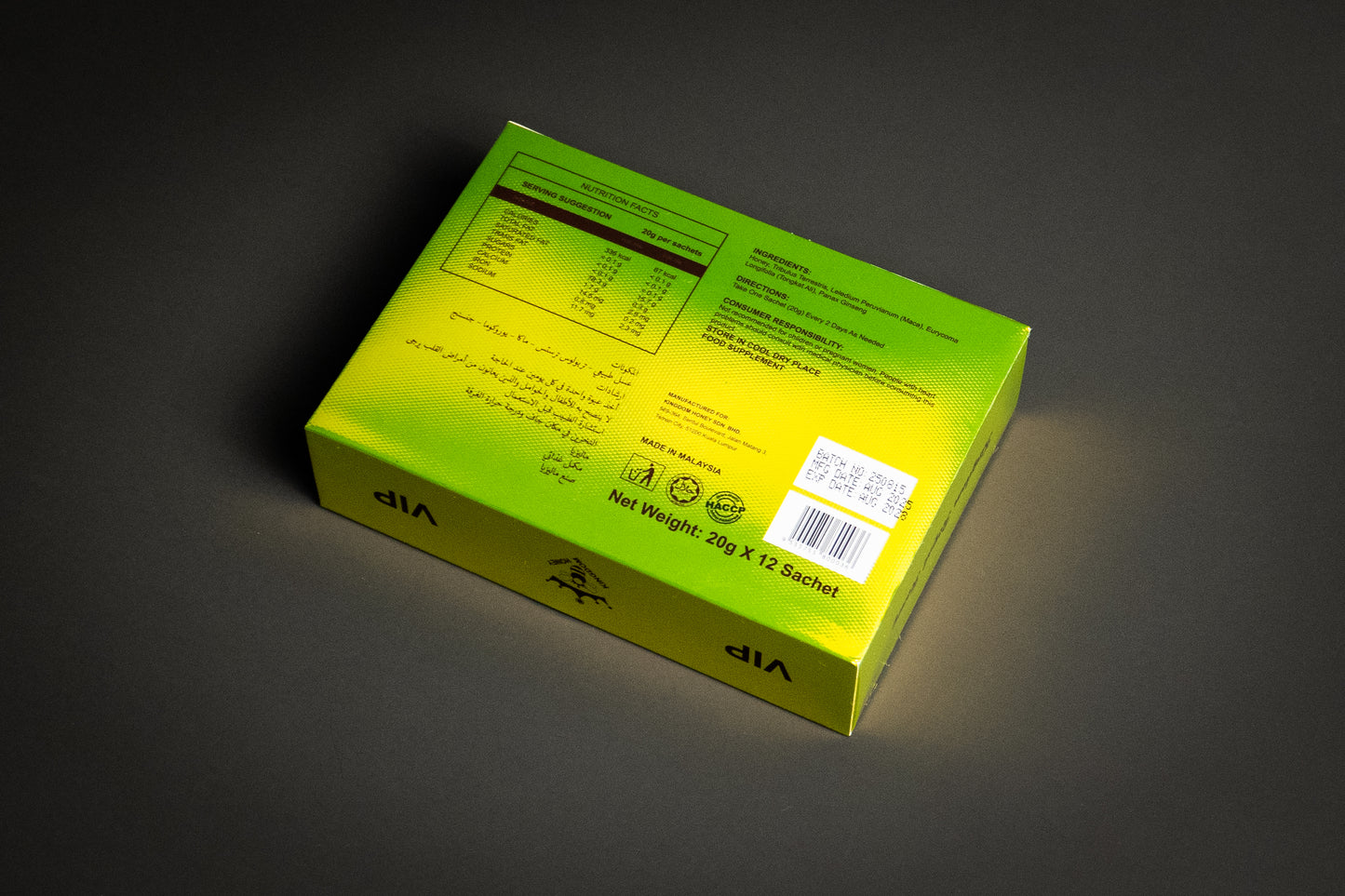 Royal VIP Honey Pack Box - 12 Packs